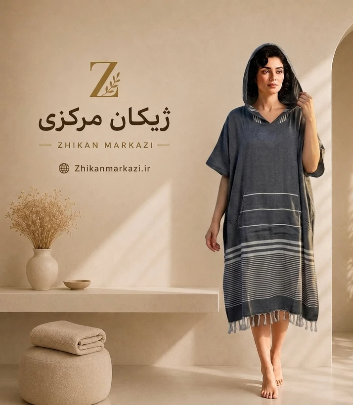 حوله پانچو نخی