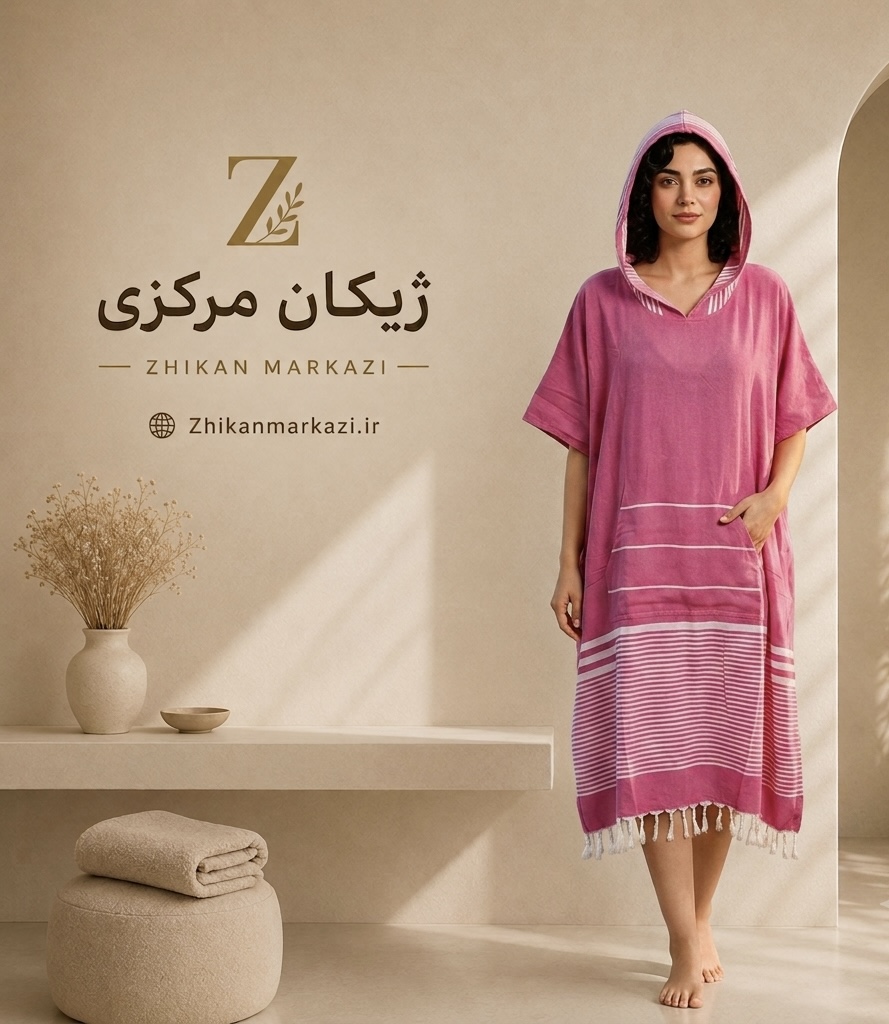 حوله پانچو نخی