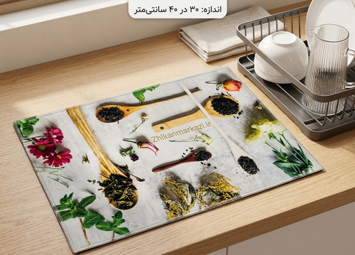 نمگیر ابریشمی آشپزخانه ابعاد ۳۰*۴۰