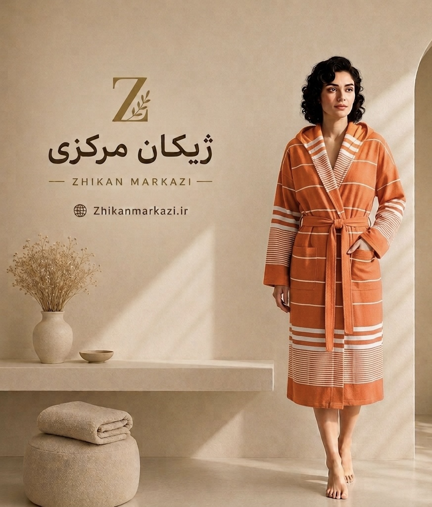 حوله تنپوش نخی یزدی ژیکان