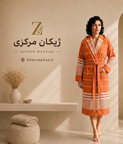 حوله تنپوش نخی یزدی ژیکان سایز لارج | نارنجی
