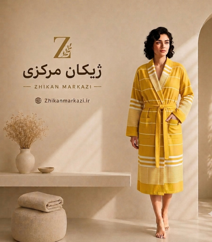حوله تنپوش نخی یزدی ژیکان سایز لارج و ایکس لارج |زرد