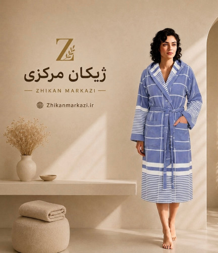 حوله تنپوش نخی یزدی ژیکان| آبی تیره