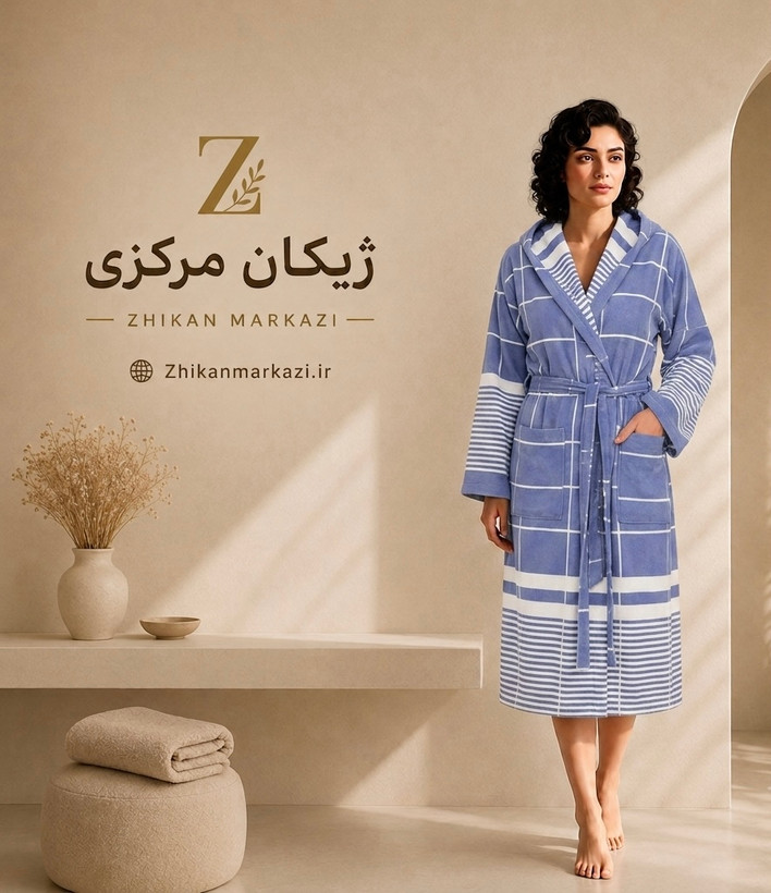 حوله تنپوش نخی یزدی ژیکان| آبی تیره