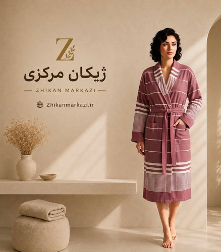 حوله تنپوش نخی یزدی ژیکان |عنابی