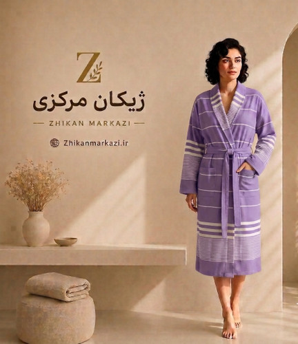 حوله تنپوش نخی یزدی ژیکان | یاسی رنگ