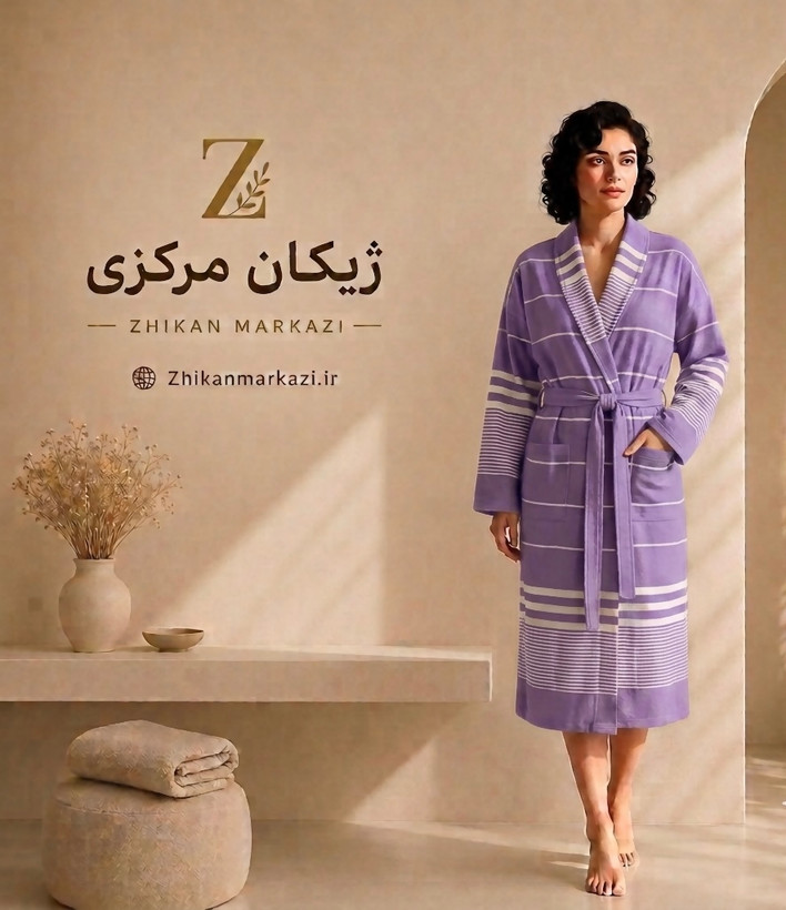 حوله تنپوش نخی یزدی ژیکان | یاسی رنگ