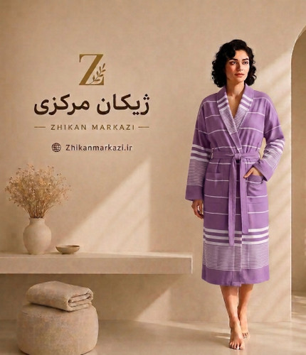 حوله تنپوش نخی یزدی ژیکان سایز لارج | بنفش تیره