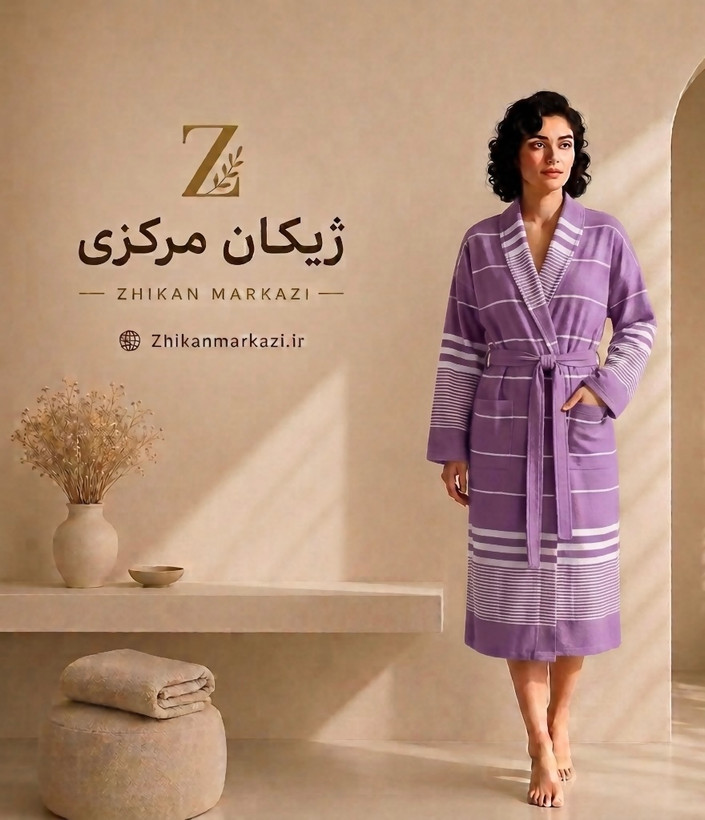 حوله تنپوش نخی یزدی ژیکان سایز لارج | بنفش تیره
