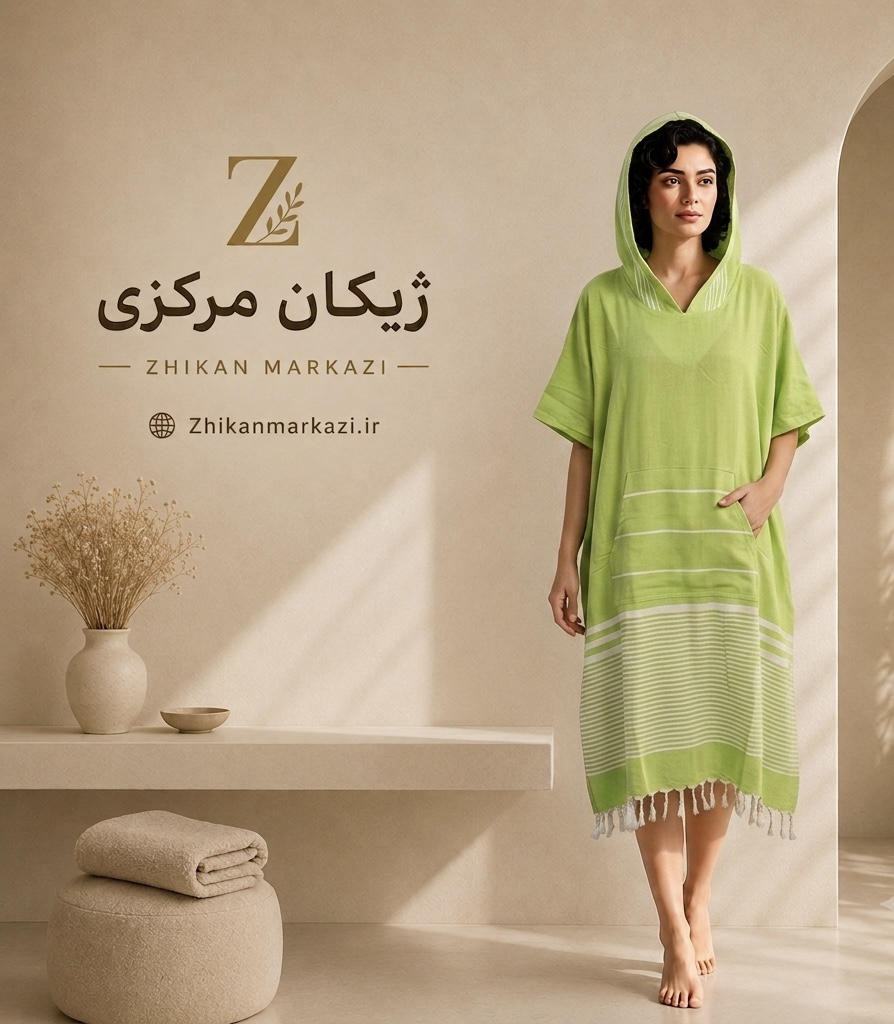حوله پانچو نخی یزدی زنانه و مردانه | نخ خالص ارگانیک | فری‌سایز (عرض هرطرف ۱۰۰، قد ۱۱۵ سانتی‌متر)