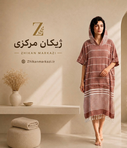 حوله پانچو نخی یزدی زنانه و مردانه | نخ خالص ارگانیک | فریسایز (عرض هرطرف ۱۰۰، قد ۱۱۵ سانتیمتر) | عنابی