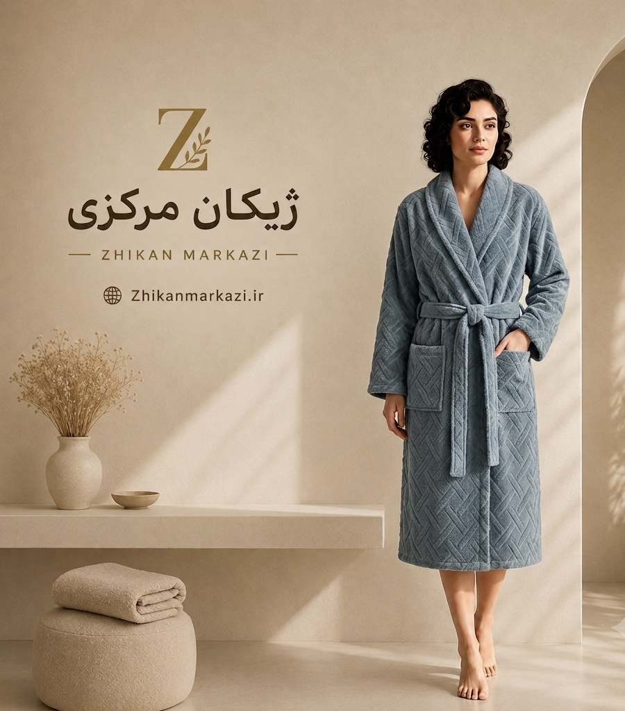 حوله تنپوش زنانه/مردانه لارج