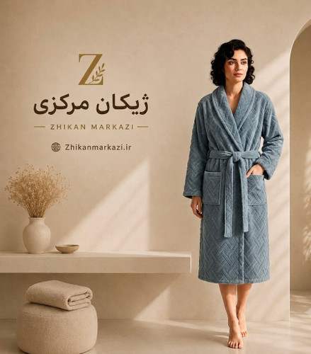 حوله تنپوش زنانه/مردانه لارج
