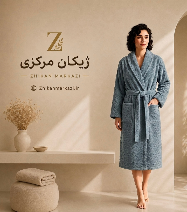 حوله تنپوش زنانه/مردانه لارج