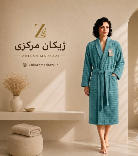 حوله تنپوش زنانه/مردانه لارج