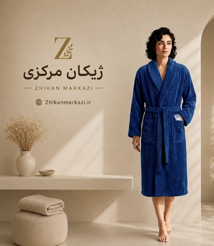 حوله تنپوش آبی زنانه/مردانه لارج