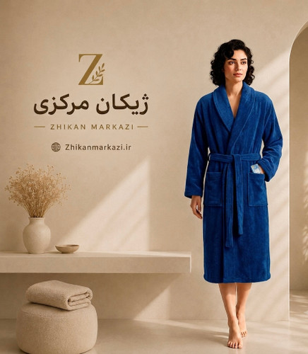 حوله تنپوش آبی زنانه/مردانه لارج