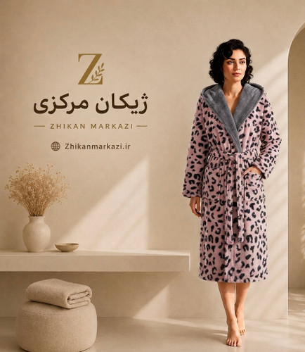 حوله تنپوش پلنگی ترک سایز لارج