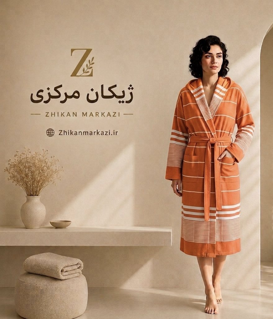 حوله تنپوش نخی یزدی نارنجی(زنانه/مردانه)