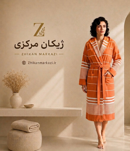 حوله تنپوش نخی یزدی نارنجی(زنانه/مردانه)