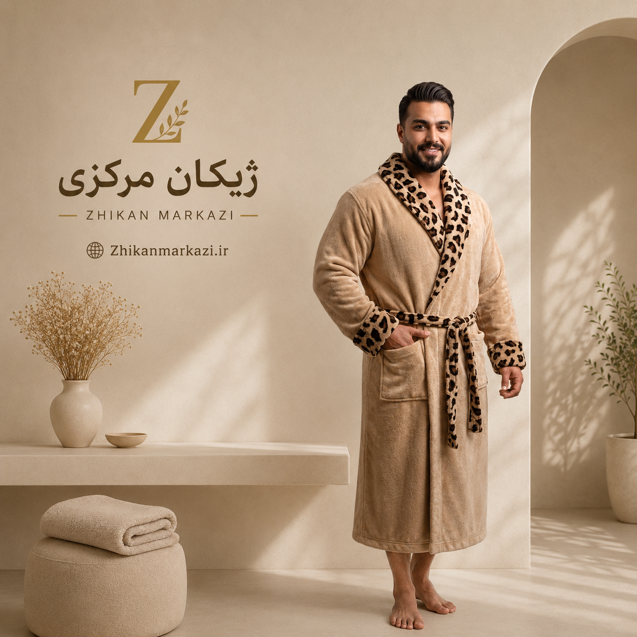 حوله تن پوش پلنگی سایز ۲ایکس لارج مردانه و زنانه پودایران