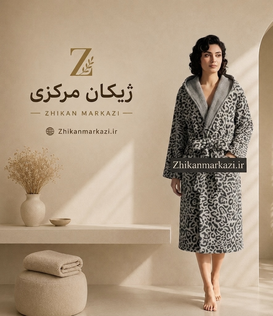 حوله تنپوش پلنگی ترک سایز ایکس لارج