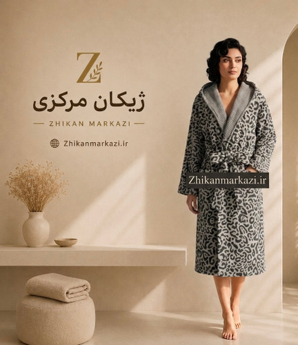 حوله تنپوش پلنگی ترک سایز ایکس لارج طوسی روشن