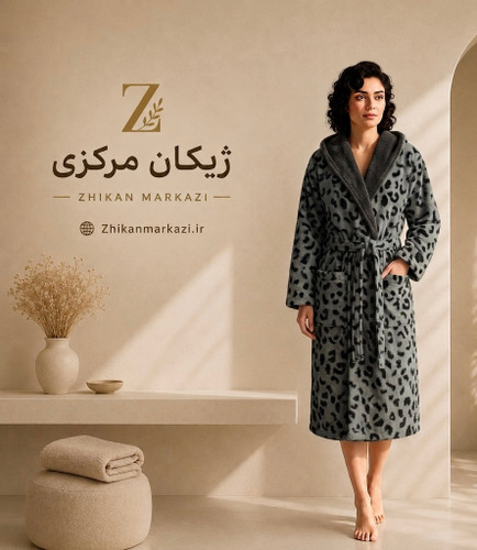 حوله تنپوش پلنگی ترک ۲ایکس لارج