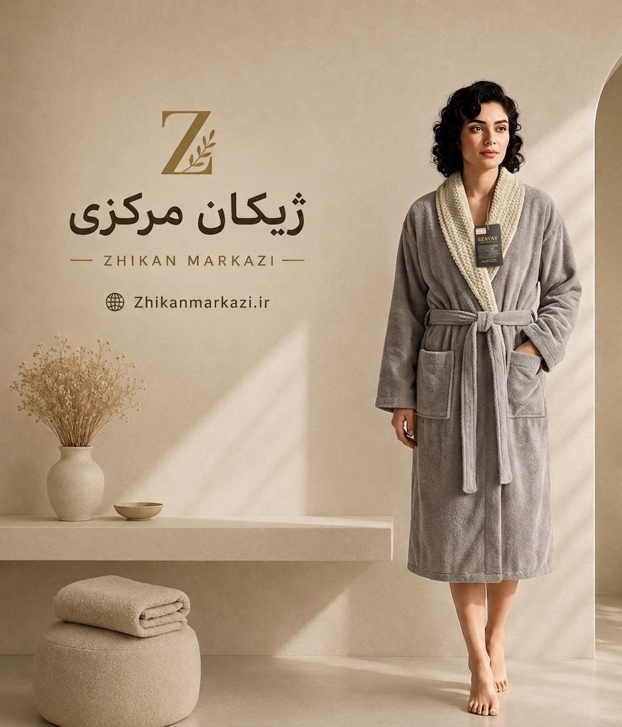 حوله تنپوش زنانه/مردانه لارج