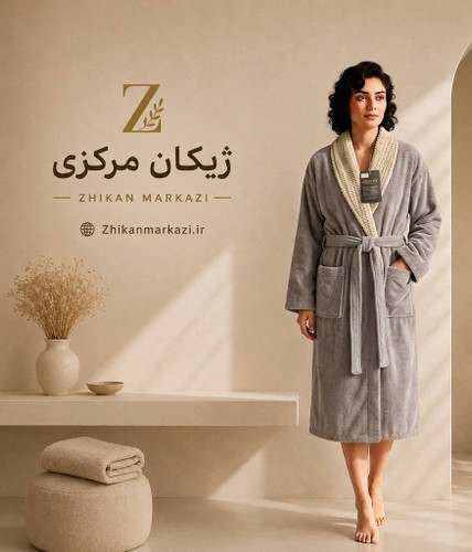 حوله تنپوش زنانه/مردانه لارج