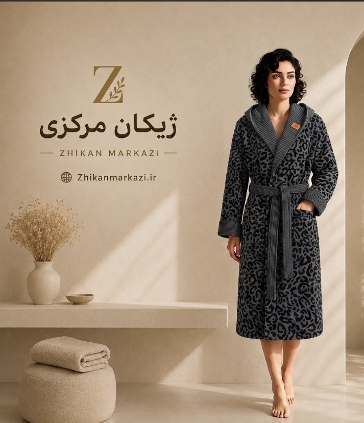 حوله تنپوش پلنگی ترک سایز ۲ایکس لارج