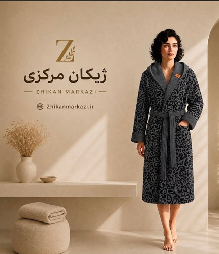 حوله تنپوش پلنگی ترک سایز ۲ایکس لارج| طوسی تیره