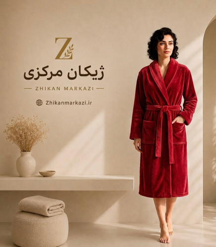 حوله تنپوش قرمز زنانه/مردانه ایکس لارج