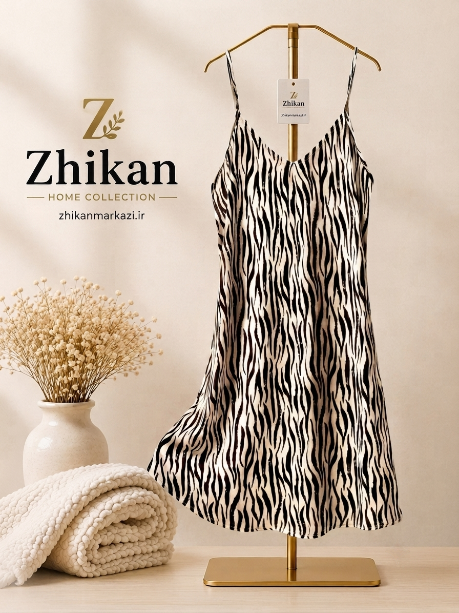 پیراهن ساتن ابریشم زبرا