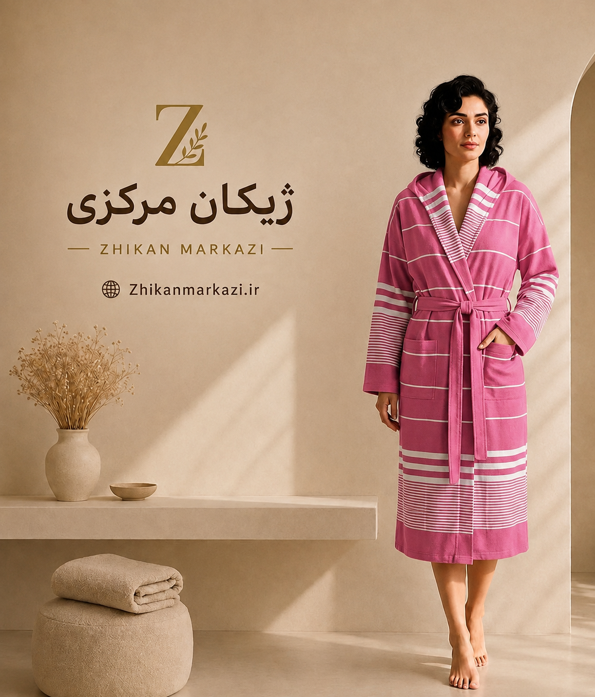 حوله تنپوش نخی یزدی ژیکان |صورتی