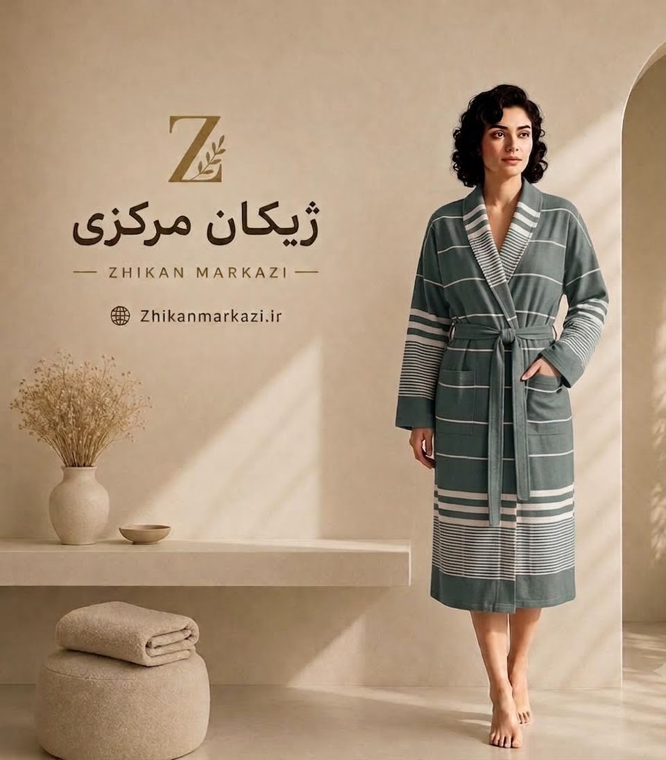 حوله تنپوش نخی یزدی ژیکان | سبز تیره