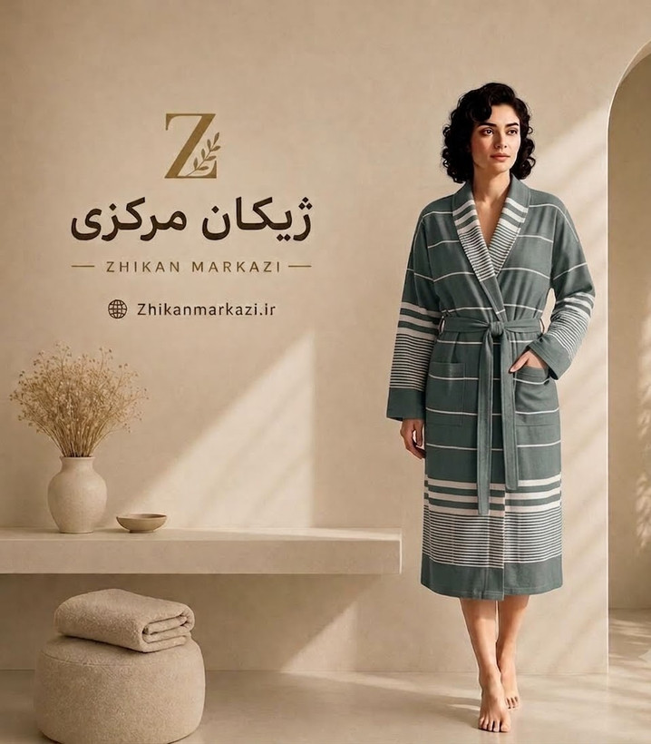 حوله تنپوش نخی یزدی ژیکان | سبز تیره