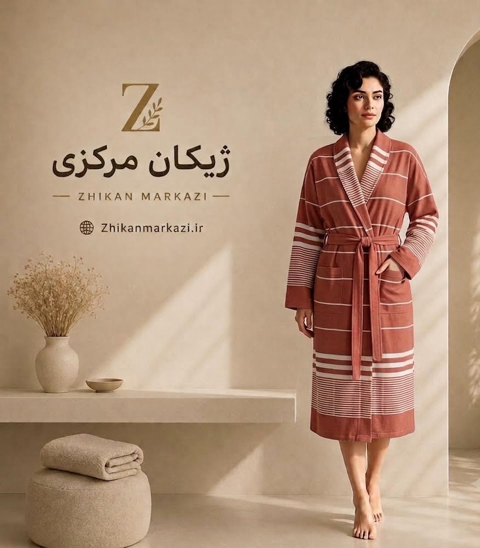حوله تنپوش نخی یزدی ژیکان | گوجه‌ای