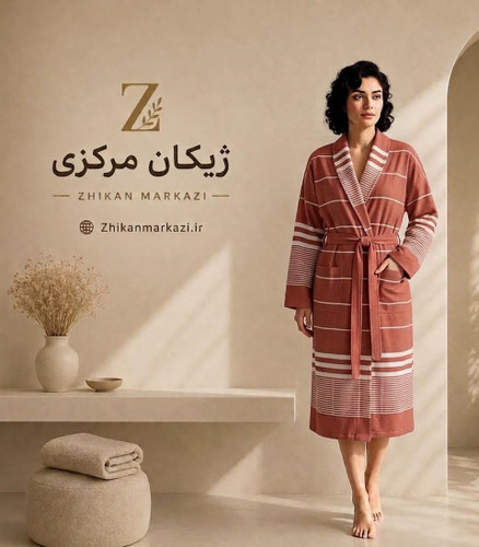 حوله تنپوش نخی یزدی ژیکان | گوجهای