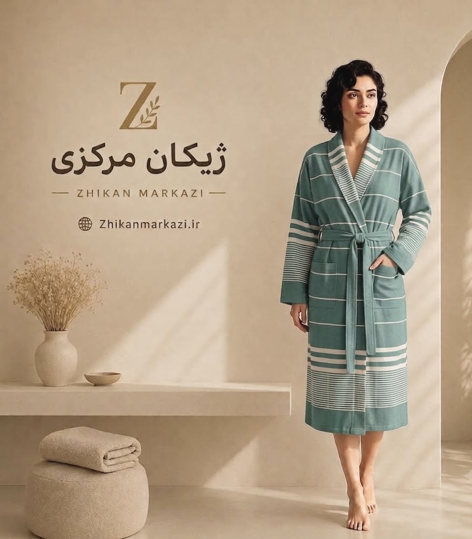 حوله تنپوش نخی یزدی ژیکان | سبز خاکی