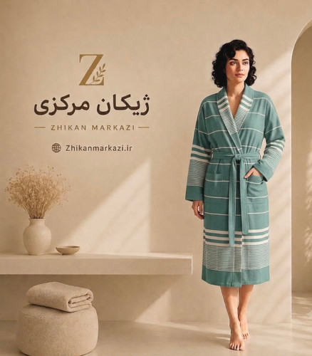 حوله تنپوش نخی یزدی ژیکان | سبز خاکی